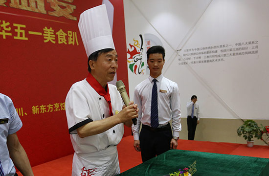 成都新东方：这些选手在大赛中脱颖而出！