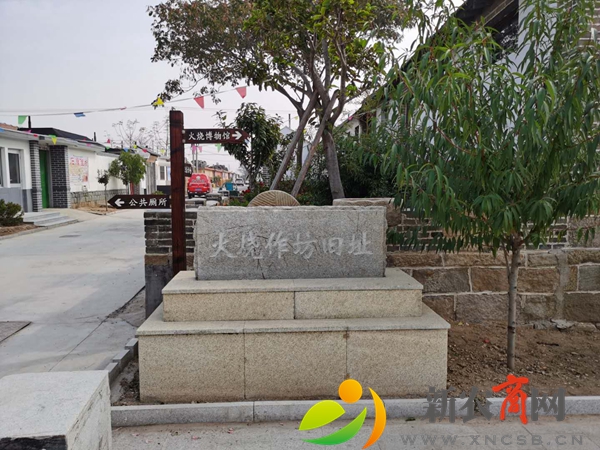 平度十大名吃——店子火烧：多道工序锻造舌尖美味0.jpg