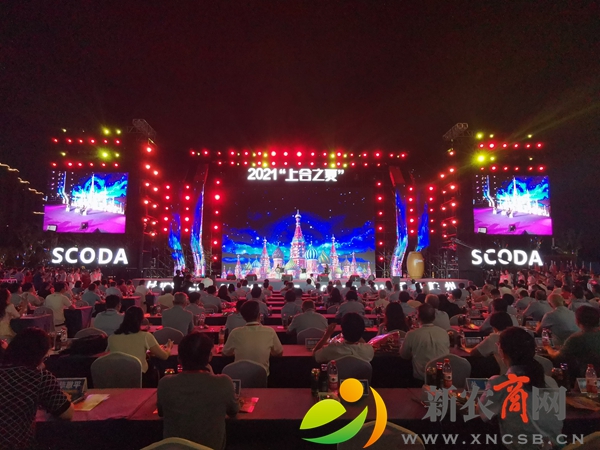 微信图片_202107302128055.jpg