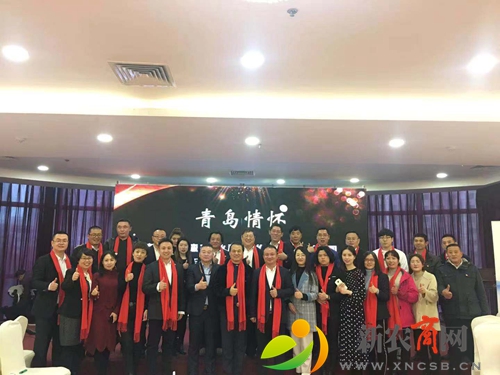 青岛乾德实业百万慈善冠名基金捐赠仪式暨年终盛典隆重举行