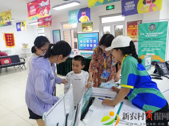 通过广播寻人，失散母子团聚.jpg