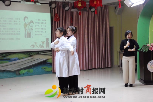 胶州市人民医院走进幼儿园讲解“儿童日常急救知识”