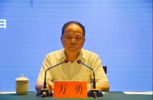 全国“互联网+”社会扶贫工作现场观摩暨培训班在湖北大悟成功举办