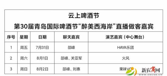 QQ图片202008022037321.jpg