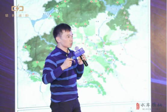 水岸雁栖举办:2019发现怀柔区域价值高峰论坛