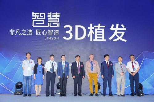 植发行业进入转型期，激烈竞争中植发机构如何突出重围？