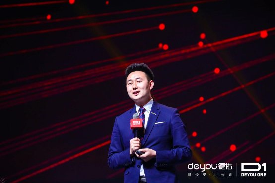 同一德佑 非同凡响 2019德佑D1经营管理大会召开