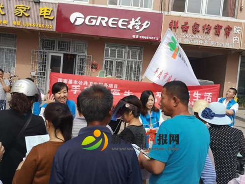 平度麻兰卫生院志愿服务队开展家庭医生日宣讲活动