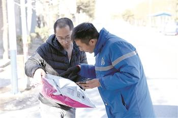 五星快递员的新年目标：把业务做得更大，把市场做得更好