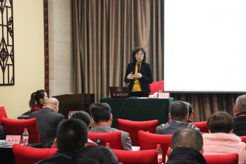 元培商学院-增城区工商联第七期卓越企业家培训班顺利开学