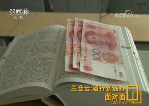 别人家的班主任：高考后带领学生1800公里骑行