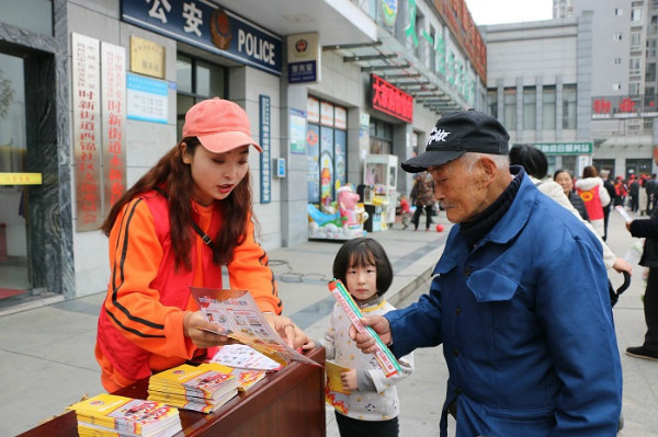 巴中经开区消防救援大队组织开展“全民消防大体验”活动