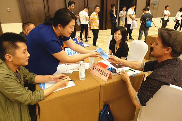 成果丰硕，2019国际动漫游戏产业项目对接交流会成功举办