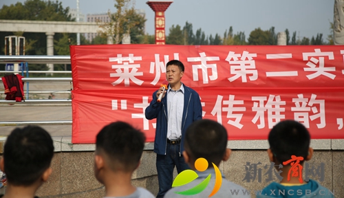 家长代表进行经验分享二.jpg