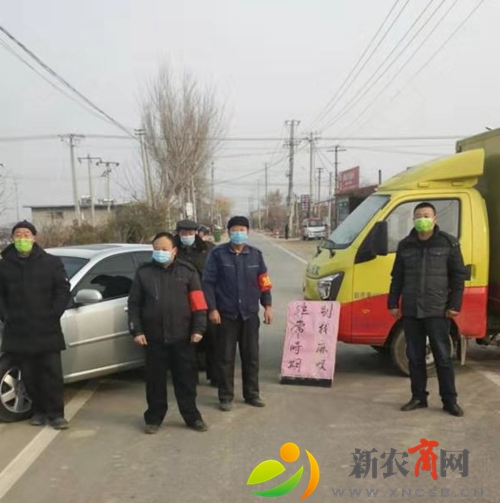 微信图片_20200212102133.jpg