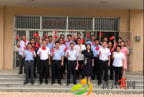 与党旗同框---平度市古岘小学庆祝“中国共产党成立100周年”3.jpg