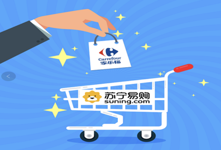 苏宁易购上半年业绩快报喜人  全场景零售发展战略已现成效