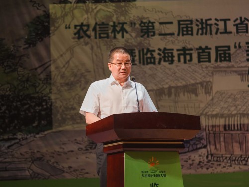 浙江大学生暑期进村建设“美丽庭院”