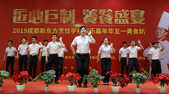 成都新东方：这些选手在大赛中脱颖而出！