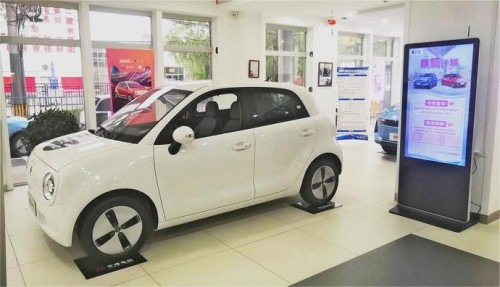 长城欧拉，致力于帮助用户享受高品质出行生活