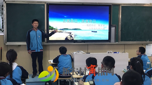 ​“心理健康教育活动月”为胶州市二实初师生心理健康保驾护航