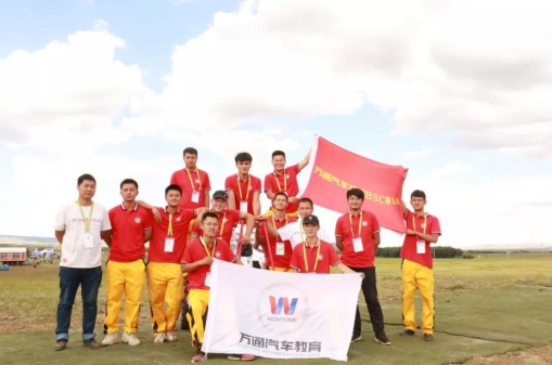 Baja来啦！万通汽车教育出征2018巴哈大赛