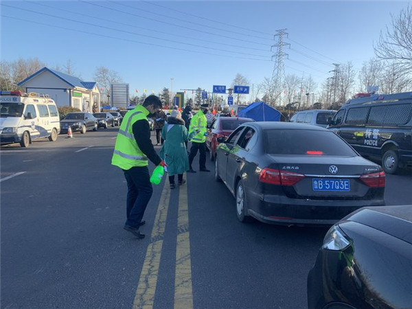 齐心搭建坚强战斗堡垒 高速公路黄岛分处全员行动