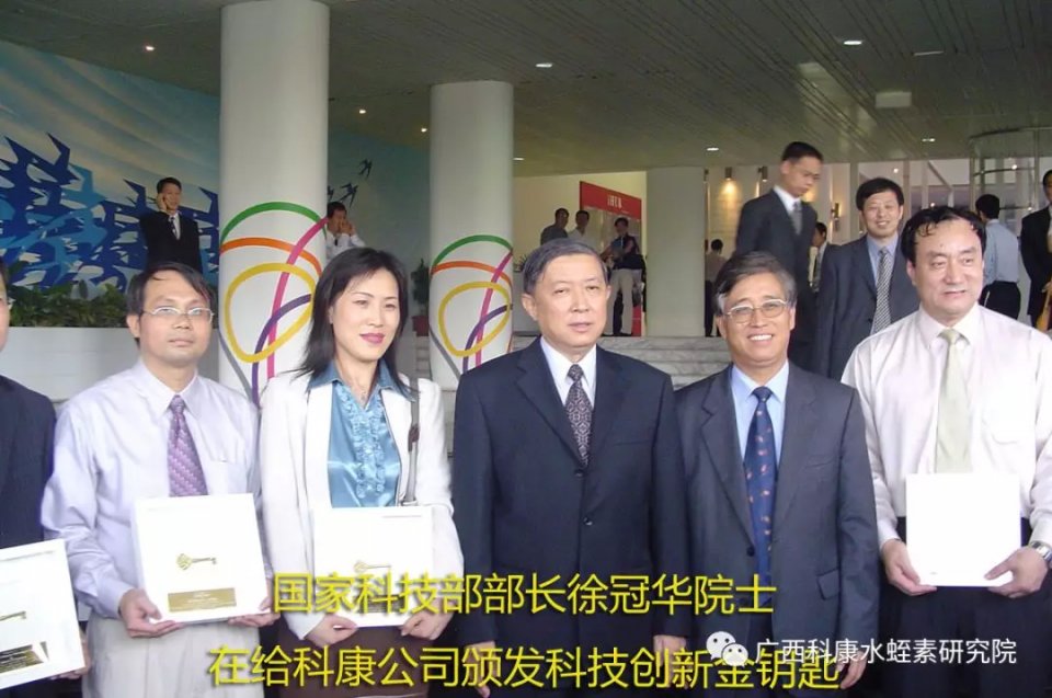 科康吹响孔雀西南飞的号角 