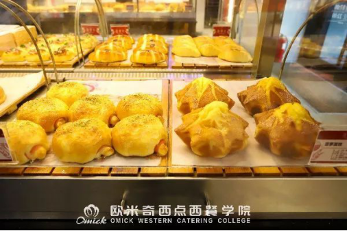 南京欧米奇给你的烘焙店一些建议