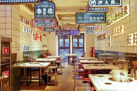 风靡重庆的火锅串串，九街淑芬掌中宝串串到底有什么魔力？