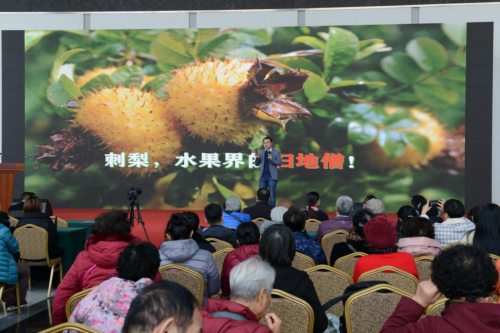 “黔货出山，扶贫协作” ——贵州绿色农产品推介会在青岛举行