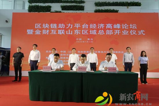 QQ图片20200707145636.jpg