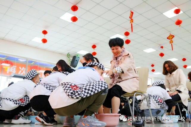 经典西点1802班家长会 | 感恩老师、父母·见证成长之路