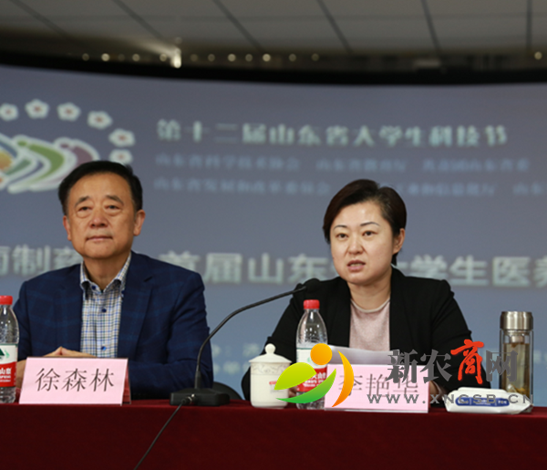微信图片_20080101002629_conew1.png