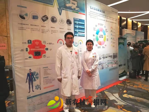 胶州市人民医院获省“天使杯”心肺复苏技能大赛二、三等奖