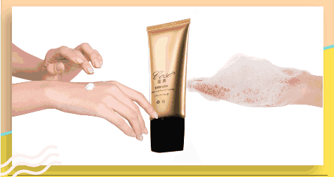 关于不同肤质的美白小妙招，夏日美白搞起来！