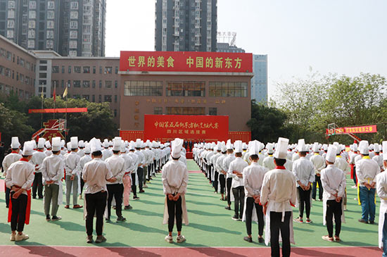 成都新东方：新东方杯厨师大比武，看高手如何过招？
