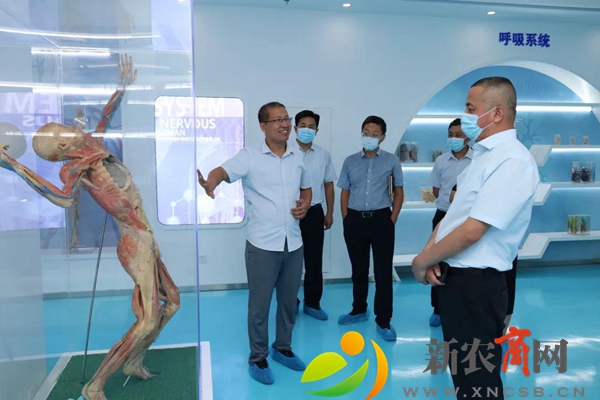 微信图片_20210908180221.jpg