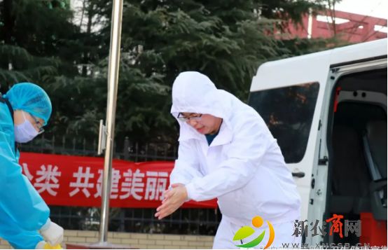 易通路社区卫生服务中心.jpg