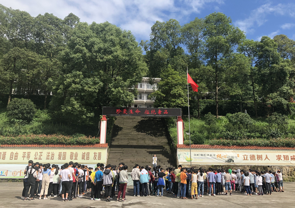 巴州区曾口镇店子小学多形式开展“珍爱生命、拒绝毒品”主题教育活动