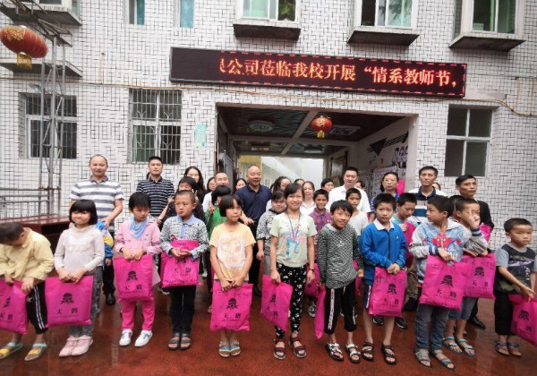 QQ截图20190911212817.jpg