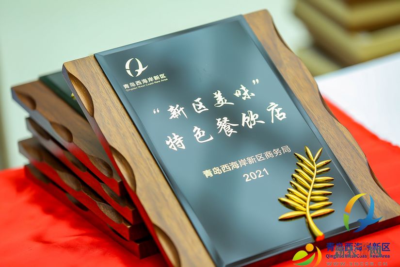 微信图片_20210428155829.jpg