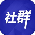 ​社群APP～手把手教你使用