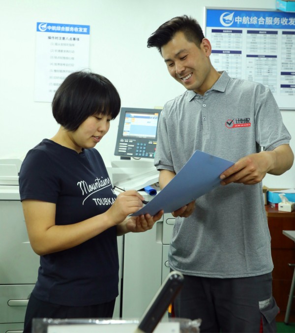 计时配：互联网时代需要精细化运营