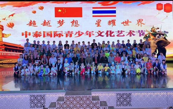 诸多保障支持元培商学院分院成立，开启全球布局新篇章