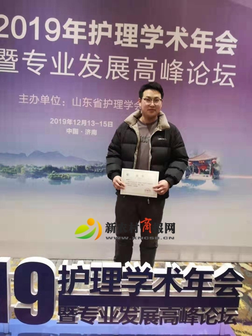 胶州市人民医院获省“天使杯”心肺复苏技能大赛二、三等奖