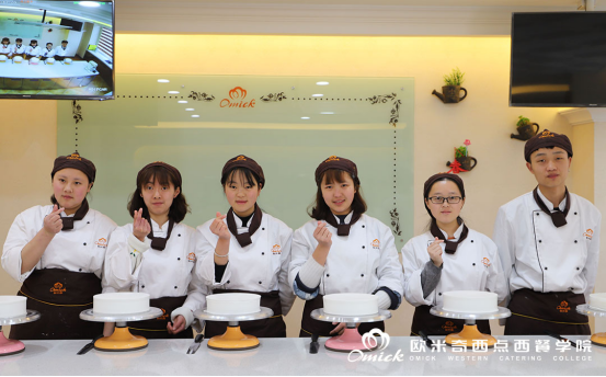 贵阳欧米奇学员故事：用初心拥抱我的烘焙梦想