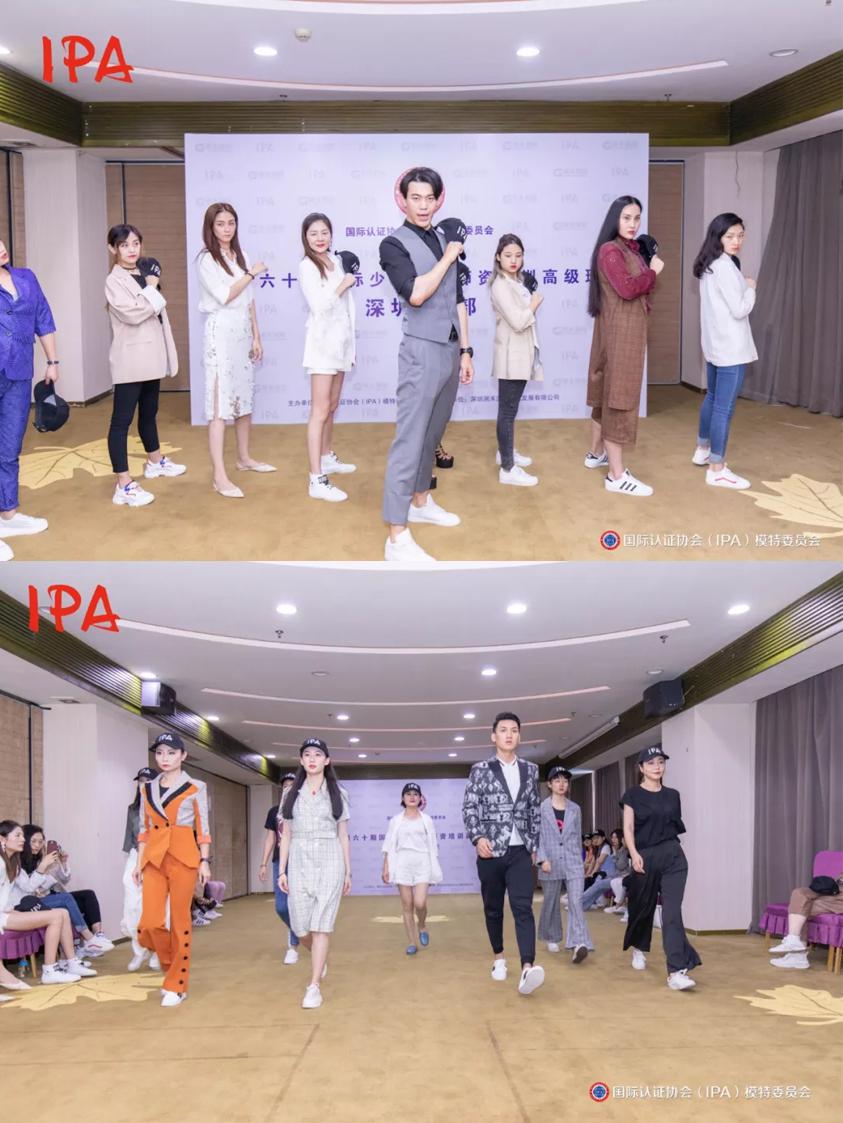 2019IPA国际少儿模特师资班 深圳总部高级班圆满结课！