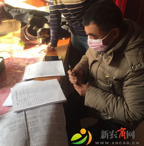 微信图片_20200210094123.jpg