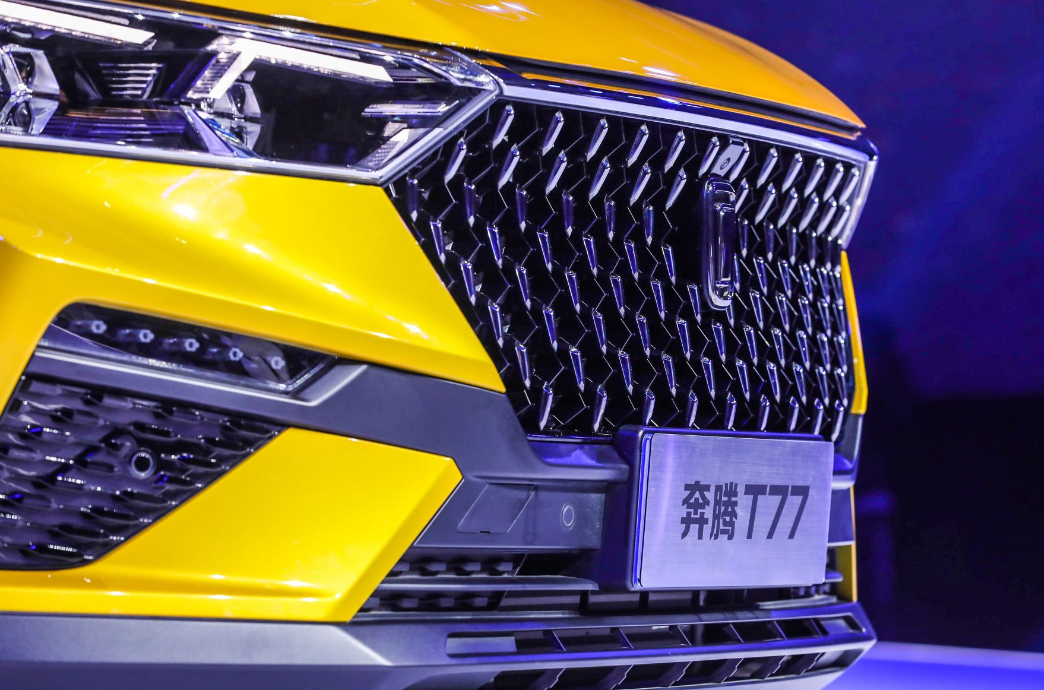 国产汽车自主品牌娇子 奔腾T77闪耀2019头条盛典